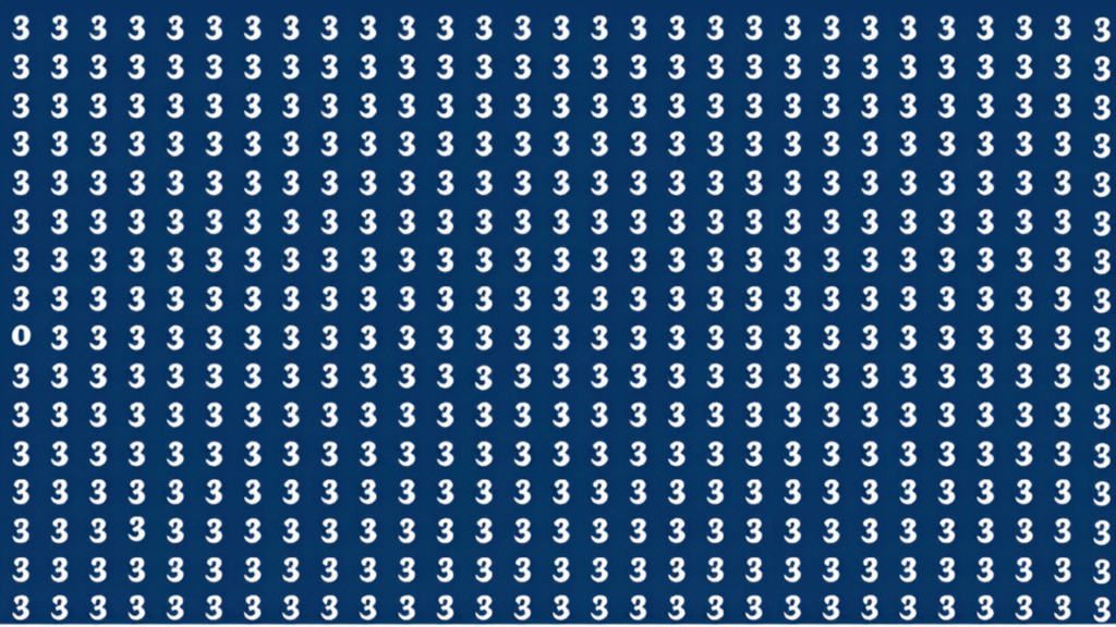 Optical Illusion IQ Test
